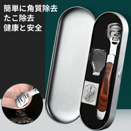 Fish Eye Removal, Fish Eye, Core Removal, Cutter, Heel Sharpener, Fish Eye Cutter, Exfoliating, Fish Eye Cutter (Includes 10 Replacement Blades), Cone Slicer, Heel, Keratin Care, Foot Care, Foot Fish, Octopus, Exfoliating, Corn Eye Cutter (Black)