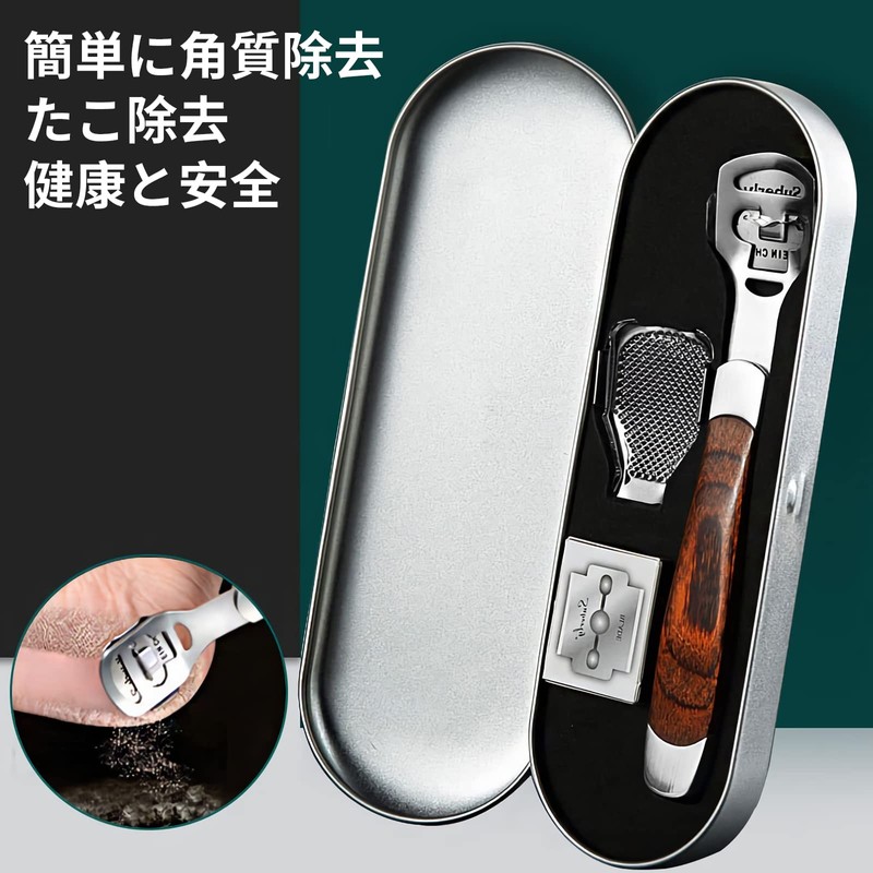 Fish Eye Removal, Fish Eye, Core Removal, Cutter, Heel Sharpener,
