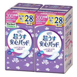 Perfect Choice Reflation Ultra Thin Safe Pad, 7.8 fl oz (200 cc), 28 Sheets x 2 Bags