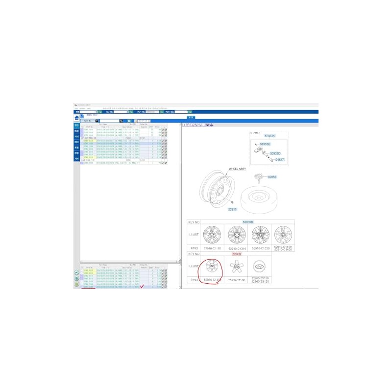 Genuine OEM Hyundai Wheel Center Cap 52960-C1300