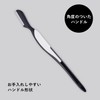 Kai Men's Eyebrow Leather Eyebrow Safety Guard Male Face