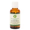 R V Essential Pure Chaulmoogra Carrier Oil - Hydnocarpus Wightiana