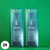Rishiri Hair Coloring Treatment Black 200g x 2 / 리시리