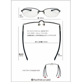 FaceTrick az Label ARG-N01-9 +1.00 Cool Reading Glasses, Metal Nyrole, Expanding Spring Hinges, UV400 Clear Anti-Fog Treated Reading Glasses / Blue Light Cut Sabae Manufacturer's High Performance Lens