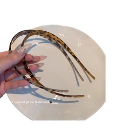 PASDUCHAS 4 PCS Headbands for Glasses Wearers, Leopard Print No Pressure Sunglass Headband for Women