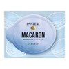 P&G Pantene Macaron Hair Mask, Moisturizing Rich Trial, 0.4 fl