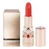 Velvet lipstick that adheres naturally like my own lips PK110 / 내 입술처럼 자연스럽게 밀착 벨벳 립스틱 PK110호