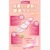 Ash Blue 2 Pair Set + Deodorizing Sheet Pair Pit
