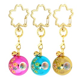 Zoon Kaleidoscope Key Holder, Japanese Pattern, Made in Japan, Souvenir, Set 2 (Pink, Light Blue, Gold)
