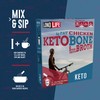 LonoLife Keto Chicken Bone Broth Powder Mix | 10g Protein