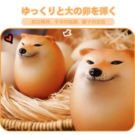 [Set of 2, Soft] Squishy Toy for Dogs, Squeeze Egg, Stress Relief, Shiba Inu, Egg Toy, for Dogs, Creative Shiba Squishy Toy, Educational Toy, Animal, Gift, Funny Birthday Gift, Elastic Lawn Squeak