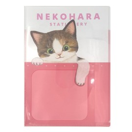 Gakken Stayful Clear Holder, Cat Hara Stationery, A4, Pocket File, Pink D06074