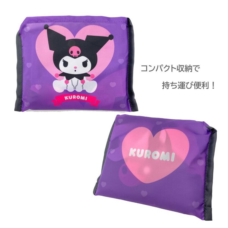 Small Planet 116288 Sanrio Kuromi Shopping Bag Heart Purple