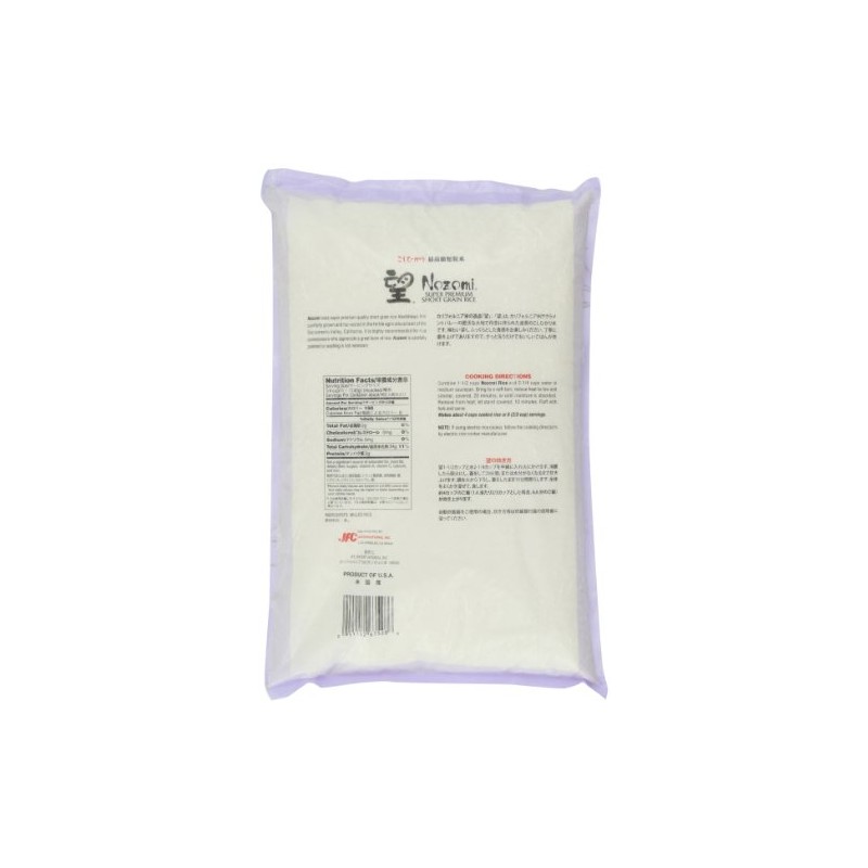 Nozomi Super Premium Short Grain Rice, 15-Pound