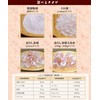 Edible Pink Salt Mill Type 3.5 oz (100 g)