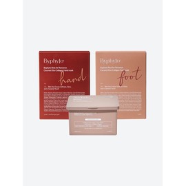 [Byphyto] Byphyto self-care set (1 mask pack + 1 hand pack + 1 foot pack) / [Byphyto] 바이피토 셀프 케어 세트 (마스크팩 1 + 손팩1 + 발팩1)