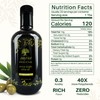 Zeytin Olive Oil Extra Virgin - GOLD MEDAL & Early