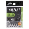 Takamiya XOOX Ajiflat #10 3.0g
