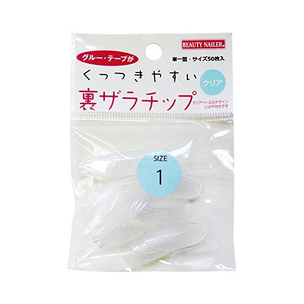 Back Zara Chip, Bi-Size, Clear (URA2-1)