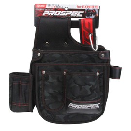 SK11 PRO-RD15 Nail Pouch with Holder, 0.2 inches (5 mm) Thick, Soft EVA Foam, Camouflage Black