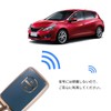 Kinotaka TPU Smart Key Case for Toyota, Prius 30 Series,