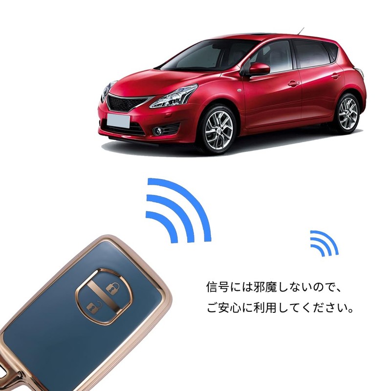 Kinotaka TPU Smart Key Case for Toyota, Prius 30 Series,