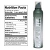 Mantova Extra Virgin Olive Oil Spray 8.5 oz. Spray Bottle