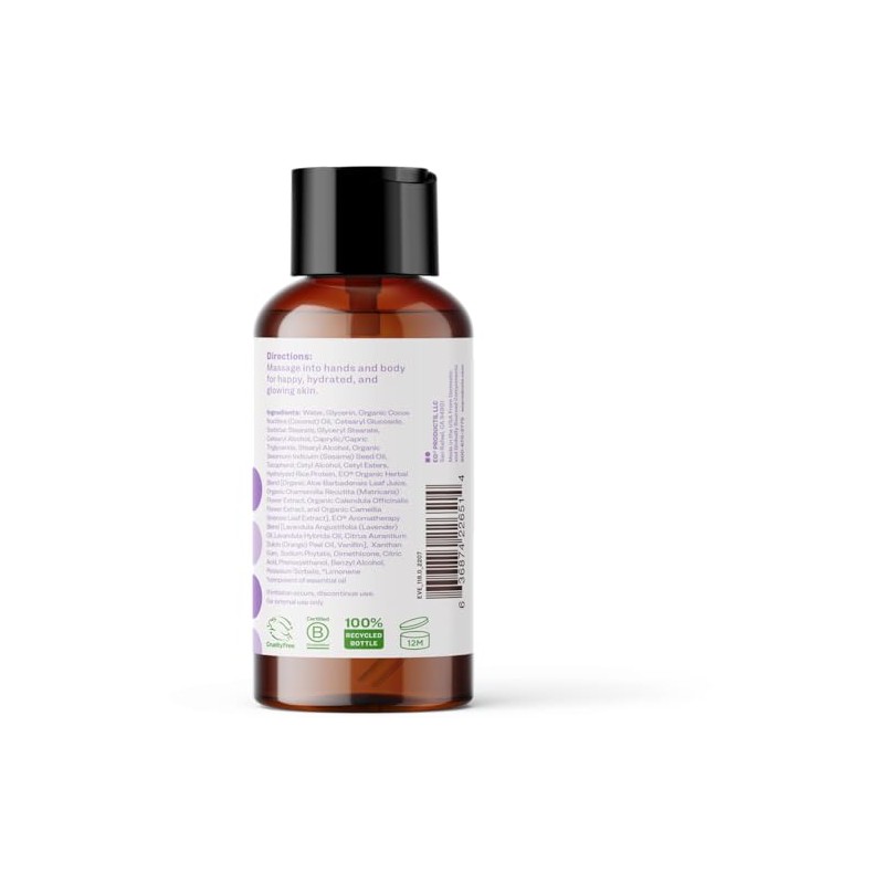Everyone Nourishing Vanilla & Lavender Lotion, 8 FZ
