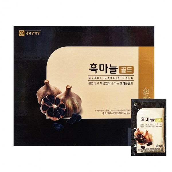 [On Sale] Chong Kun Dang Health Black Garlic Gold 80ml 60 sachets included / [온세일]종근당건강 흑마늘골드 80ml 60포 가방포함