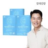Anguk Health [Anguk Health] Imega Dual Supercritical rTG Omega 3