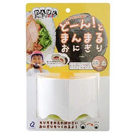 Ernest A-76929 Onigiri Rice Ball Mold (Onigiri), Big Size (Wanpaku Rice Ball x 2), Popular Brand of Major Restaurants