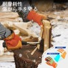 [Vgo...] SL7475FLWP Thermal Gardening Gloves, Rose Gloves, Synthetic Leather, Fleece-Lined,