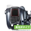 Miyabix SHIMANO Electric Reel 23-24 Force Master 600 / 600DH