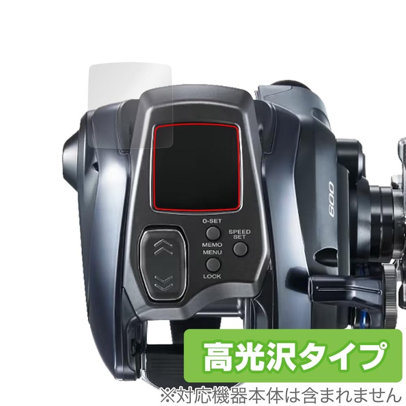 Miyabix SHIMANO Electric Reel 23-24 Force Master 600 / 600DH
