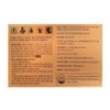 Kongdangjeong 정관장 홍삼보운 40ml x 30개입 Royal Red Ginseng Extract