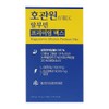 HoGwanWon Albumin Premium Max 15g x 15 packets 1 / 호관원 알부민 프리미엄 맥스 15g x 15포 1개