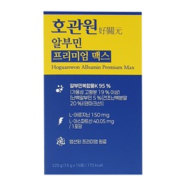 HoGwanWon Albumin Premium Max 15g x 15 packets 1 / 호관원 알부민 프리미엄 맥스 15g x 15포 1개