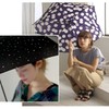 Nifty Colors 1426RD Folding Umbrella, Flower Layer Carbon, Lightweight Mini