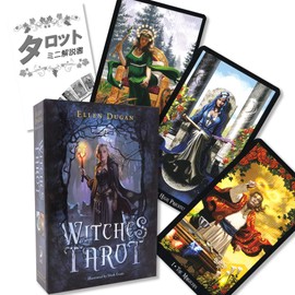 Witches Tarot Witches Tarot Divination Instructions Included