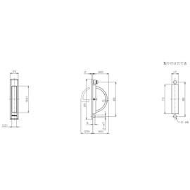 Hoshimoto K-70-2 Handle