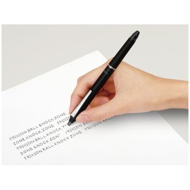 PILOT Ballpoint Pen FriXion Ball Knock Zone 0.5mm All Time Black PLFBKZ50EFAB
