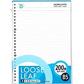 コクヨ ルーズリーフ ポジティ B5 200枚 中横罫 P3ノ-201B