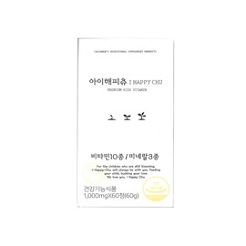 Happy Story iHappyChu Strawberry Flavor Children's Multivitamin 1000mg x 60 tablets / 아이해피츄 딸기맛 어린이 키즈 종합 비타민 1000mg x 60정