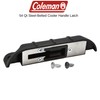 Coleman 54 Qt Steel-Belted Cooler Handle Latch
