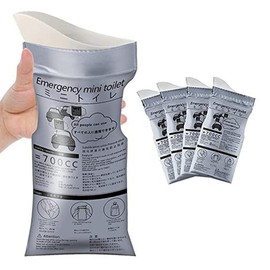 Disposable Emergency Urinal Bag, Portable Travel Camping Pee Bag, Traffic Jam Emergency Urine Bag for Men Women , Car Interior Accessories - Color: Gray, Specification: 4 PCS