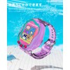 Tamagotchi Uni Kiseki Belt [YAJOJO] Full Protection, Shockproof, Fall Prevention,