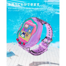 Tamagotchi Uni Kiseki Belt [YAJOJO] Full Protection, Shockproof, Fall Prevention, Adjustable Length, Lightweight, Soft, Breathable, Sweatproof, Exercise, Stylish, Durable, Easy to Put on and Take off,