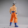 Bandai Ultra Instinct Son Goku [Dragon Ball Super] (Figure-Rise Standard)