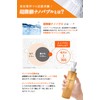 morefull Nano Bubble Cleansing Retinol Vitamin C Additive-Free Moisturizing Penetration