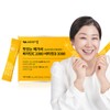 Vitamin Village [2 month supply] Vitamin Village Delicious Mega C